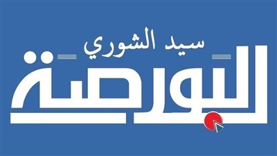 رواية لعنة مظلومة كاملة وشيقة بقلم زهرة عصام
