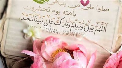 رواية صديقتي كامله احداث شيقة ومثيرة