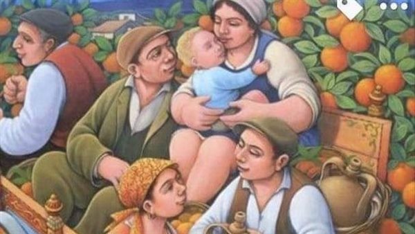 موقع أيام نيوز