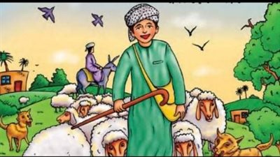 انا النهاردة فاعدة عند اختي العروسة