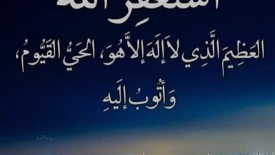 قصة طلبت الطلاق يوم دخل@تي كامله