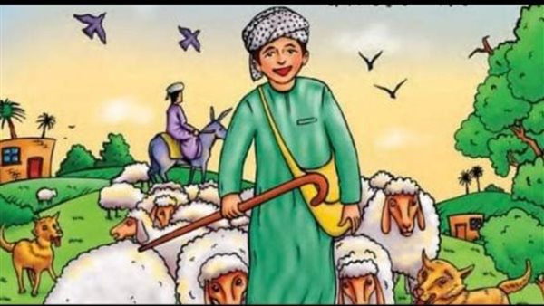 موقع أيام نيوز