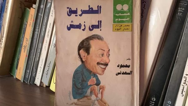 موقع أيام نيوز