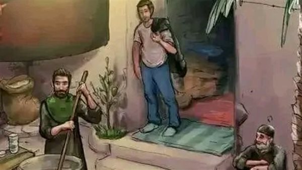 موقع أيام نيوز