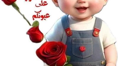 تكملة رواية هقضي مع.... ليلة مقابل الفلوس ال انت اخدتها
