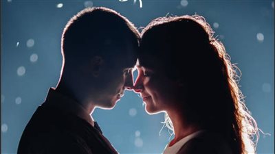 رواية لقاء الأحبة كامله