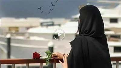 قصة الزوجة الثانية جميع الفصول كاملة
