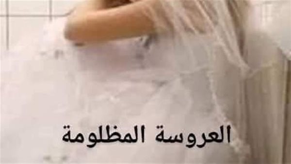 رواية قرار في ليلة