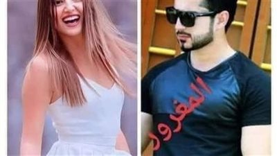 رواية المغرور والدلوعة كاملة بقلم ميرو محمد