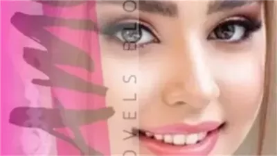 رواية لحظة وداع مؤقت كاملة بقلم اسراء ابراهيم