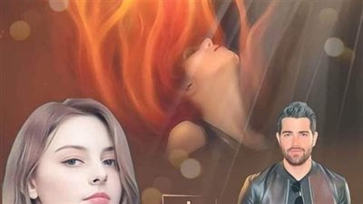 رواية تمرد عاشق لسيلا وليد