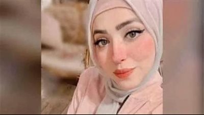 اى الډم دا