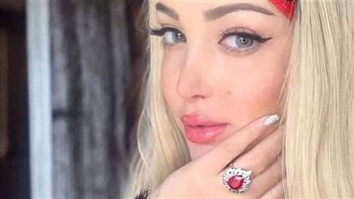 رواية حرم اليزيد كامله