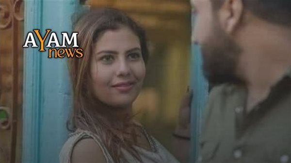 موقع أيام نيوز