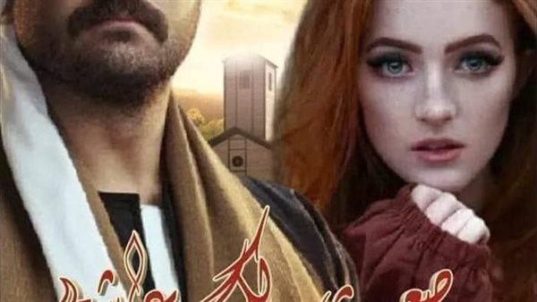 موقع أيام نيوز