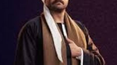 رواية رائعة للكاتبة منه رضا