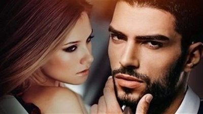 متمرده عشقت كبرياءه بقلمى دودو محمد