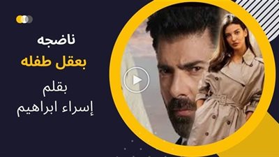 رواية 