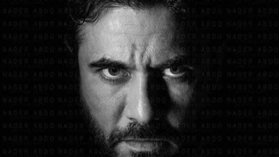 رواية بنت المنياوي بقلم ماهي احمد