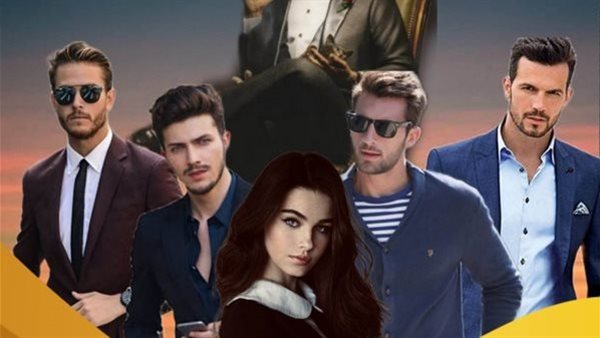 موقع أيام نيوز