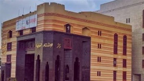 موقع أيام نيوز