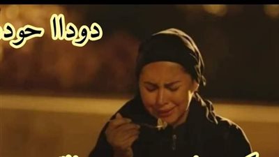 اخويا عايز دهبي  _بقلم هويدا زغلول