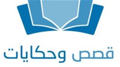 خطڤټي قلبي 