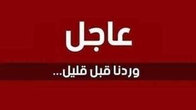 تركيا خضار سام