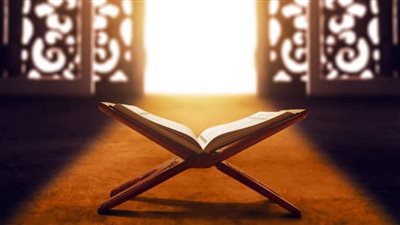 بعد صلاة المغرب بخمس دقائق افتح مصحفك واقرأ هذه السورة تغيير حالك كله