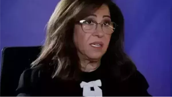 موقع أيام نيوز