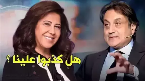 موقع أيام نيوز