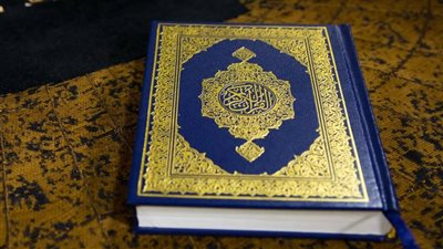 أهم سورة إذا قرأتها بعد الفجر تفتح لك جميع الأبواب المغلقة وينزل عليك الرزق طوال السنة.