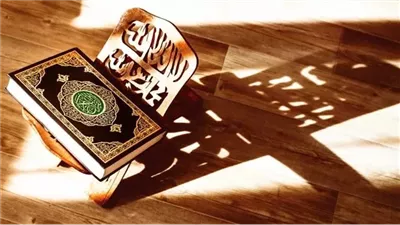 لماذا نقرأ سورة الكـهف يـوم الجمعة.. 3 مكافآت ربـانية يفوز بها قارئها