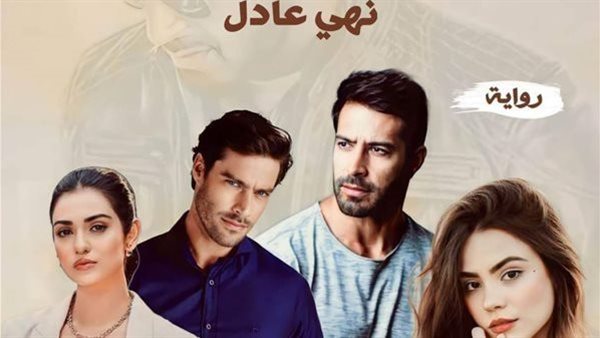 موقع أيام نيوز