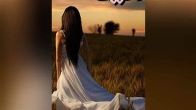 رواية ولكنني أحببت بقلم ھمس حسن   وكامله جميع الفصول