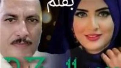 رواية مدلله احتلت قلبي بقلم زهرة ومحمد السبكي كامله