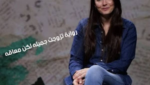 موقع أيام نيوز