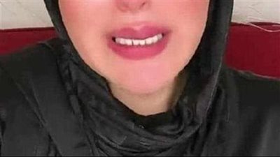 فارسي