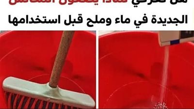 10 استخدامات مذهلة لملح الطعام بخلاف تناوله والتي سوف تسهّل الكثير من مهامك اليومية