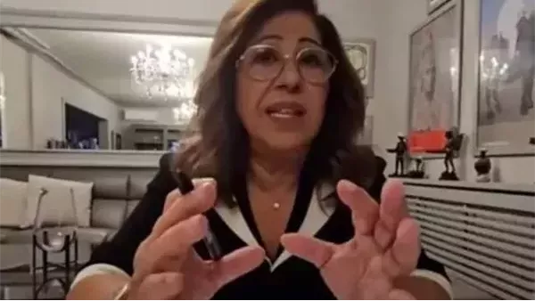 موقع أيام نيوز