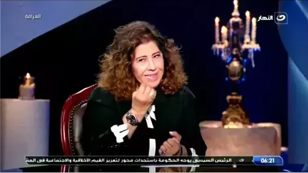 موقع أيام نيوز