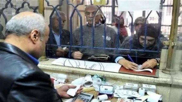 موقع أيام نيوز