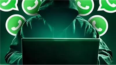 احذر وبشده قبل ان يقع الفأس في الرأس.. ظهور هذه العلامات على حسابك في 