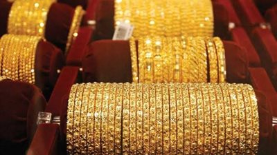 سعر الذهب