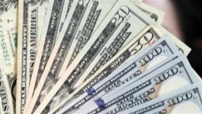 سعر الدولار اليوم