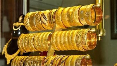 بعد انخفاض عيار 21 بالمصنعية.. سعر الذهب اليوم في مصر خلال بداية التداولات بالصاغة