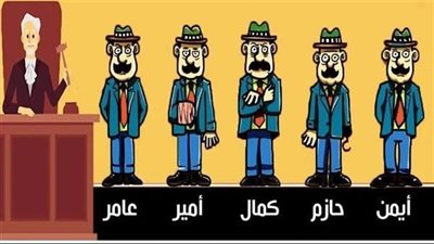 تنشط عقلك وذهنك أثناء التفكير في حلها