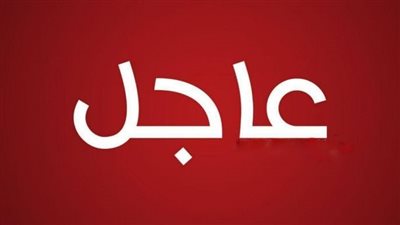 ظاهرة غــريبة تحــدث للمرة الأولى خلال الموجة الحــارة الزموا المنازل
