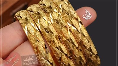 سعر الذهب