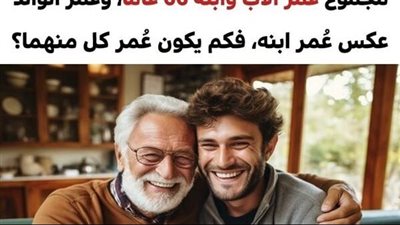 +10 ألغاز تختبر درجة الذكاء والقدرة على التحليل والاستنباط للوصول إلى الحل